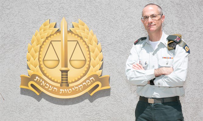 Scharon Afek