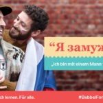 Babbel