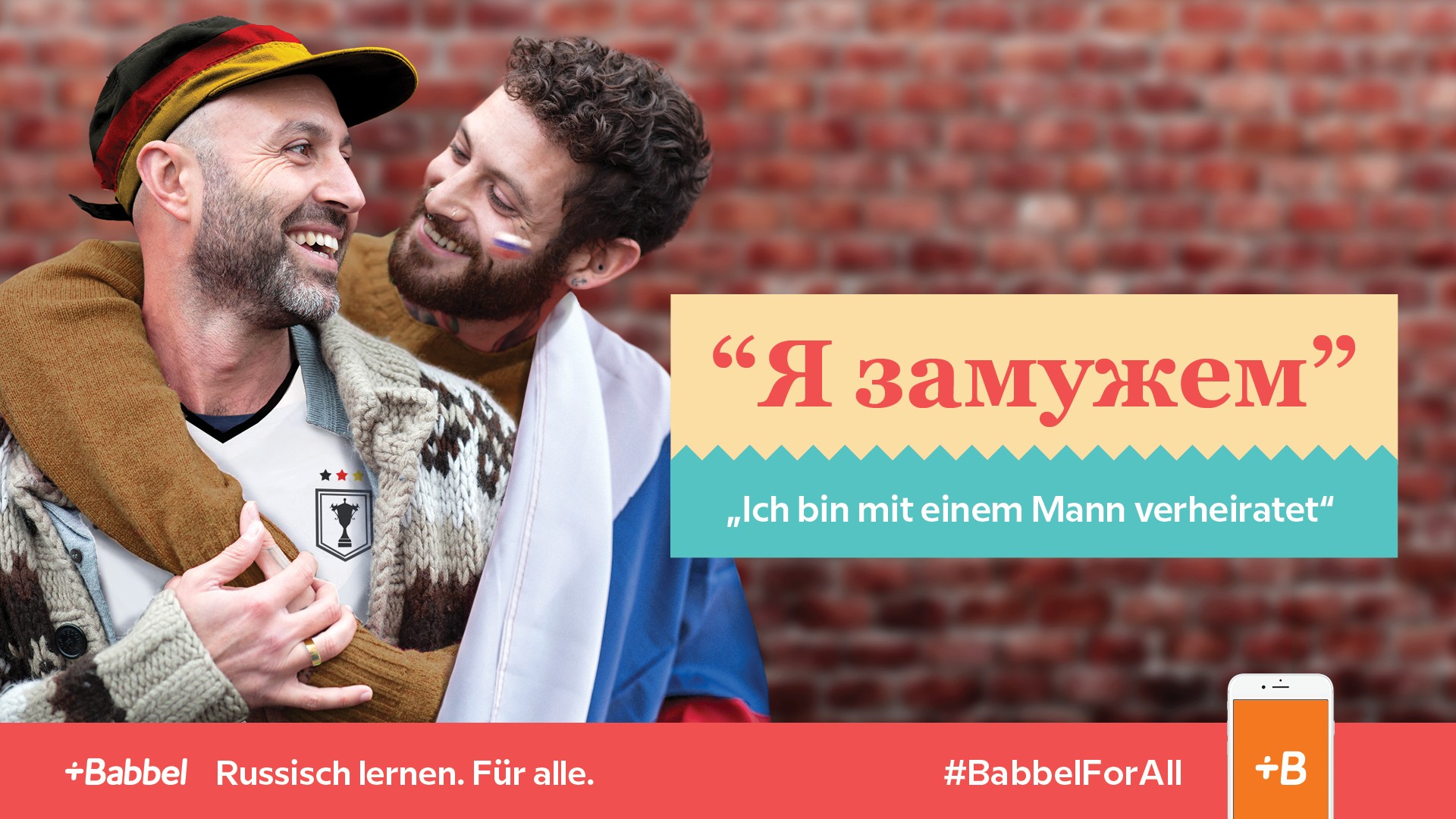 Babbel