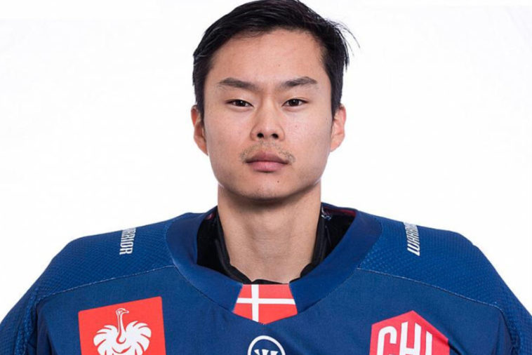 Eishockey schwul