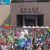 Pride in Taiwan 2019