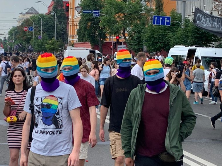Kiew Pride