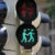 homosexuelle Ampelpaare