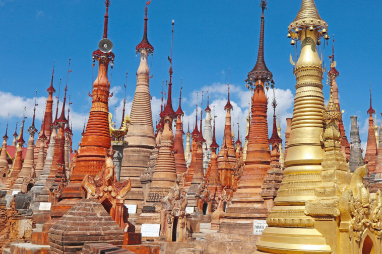Myanmar