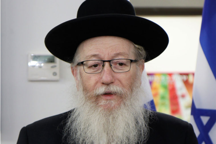 Yaakov Litzman