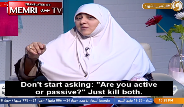 Muslimbruderschaft