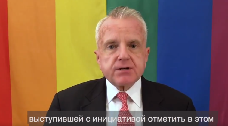 LGBTIQ-Rechte