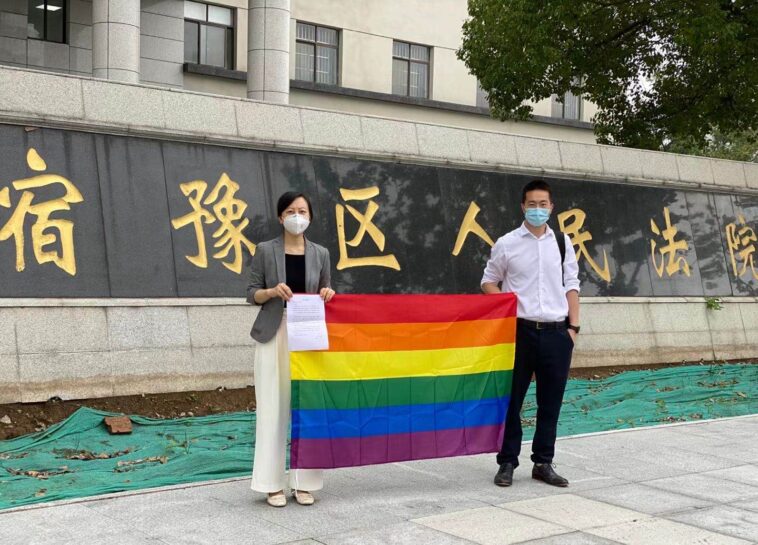 Homosexualität China