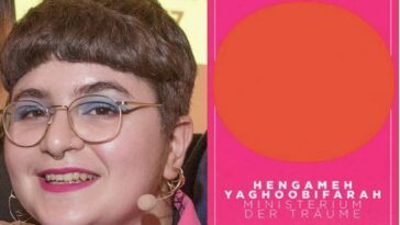 Hengameh Yaghoobifarah