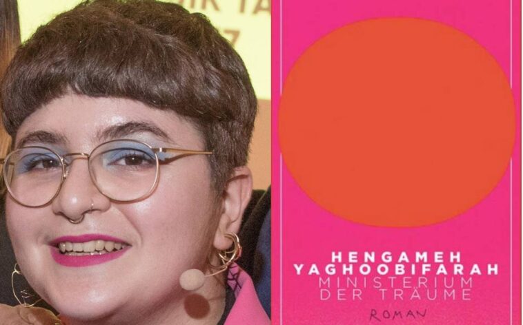 Hengameh Yaghoobifarah
