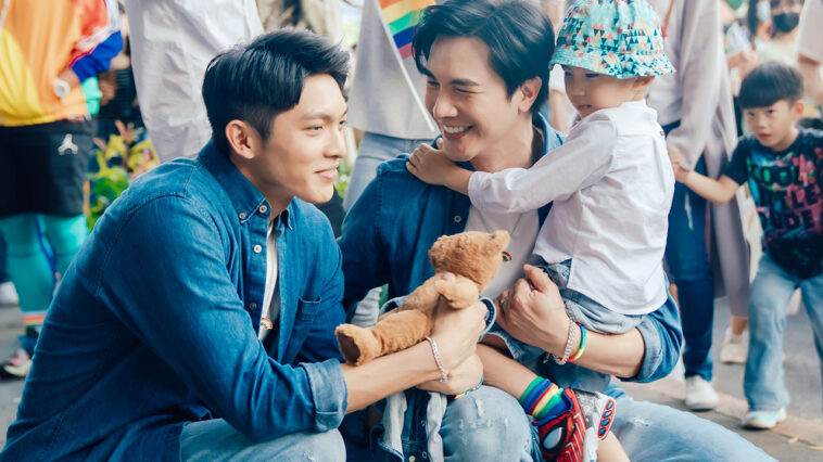 Regenbogenfamilie