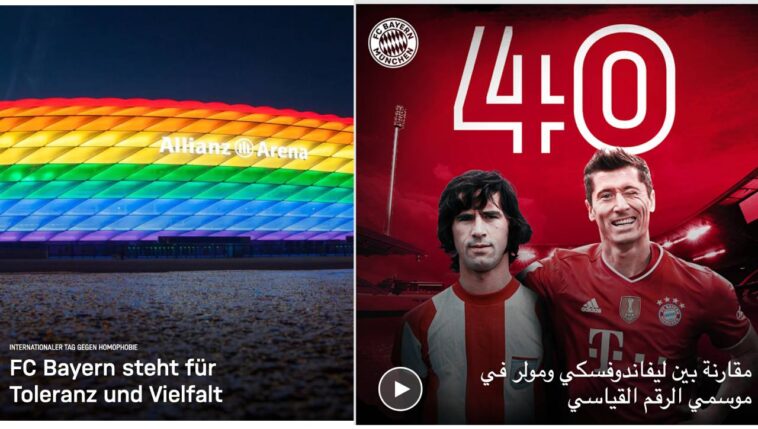 FC Bayern