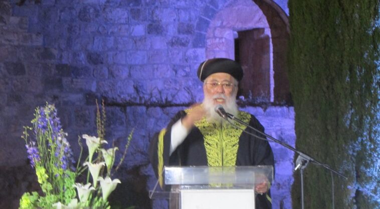 Shlomo Amar
