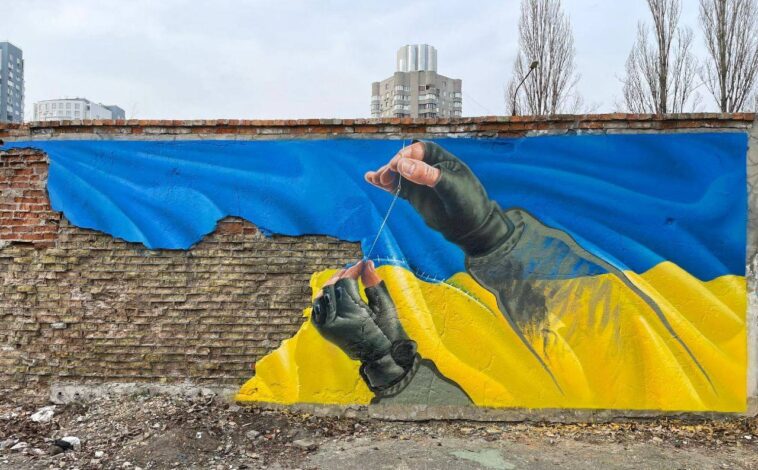 Ukraine