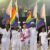 Commonwealth Games