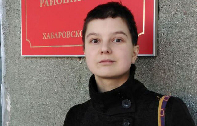 Julia Zwetkowa