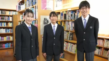Schuluniform Japan