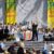 Kirchentag