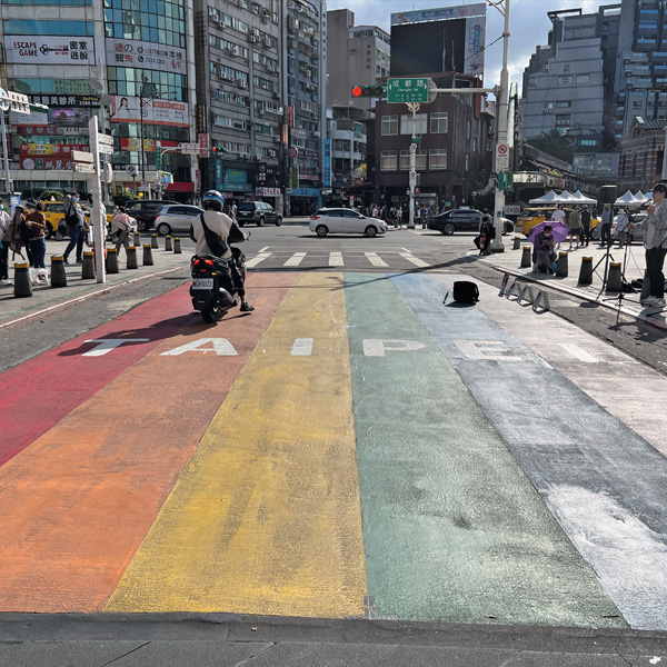 Taiwan Pride